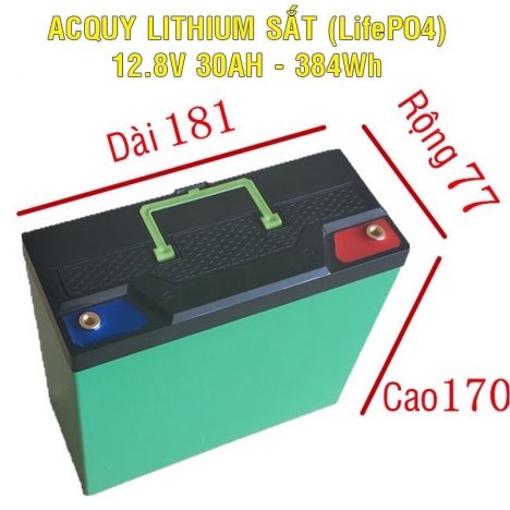 Acquy-LifePO4-12V-30Ah-5