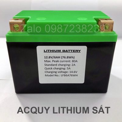 Acquy Lithium 12V 5Ah 4